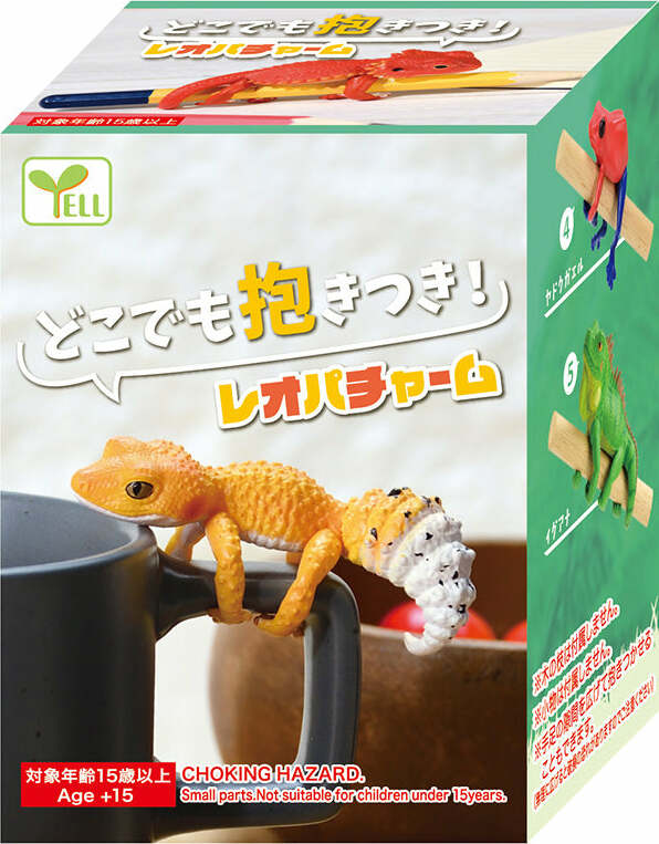 Lizard Blind Box - Image 3