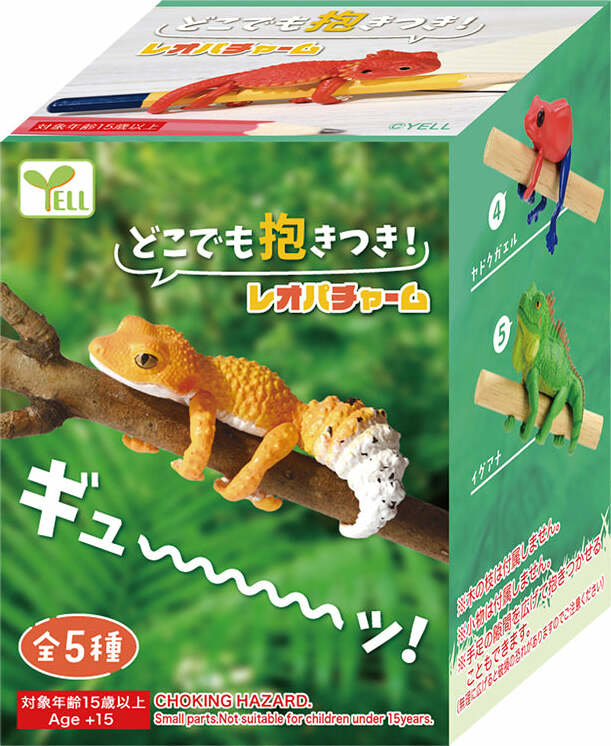 Lizard Blind Box - Image 7