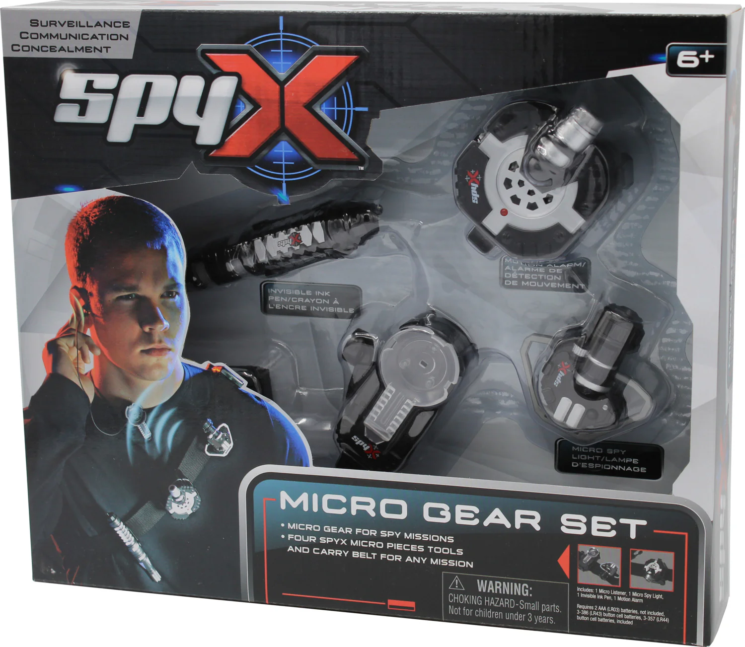 Micro Gear Set - Image 3